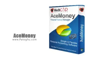 نرم افزار حسابداری و مدیریت امور مالی AceMoney 4.36.6