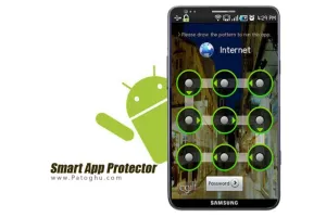 Smart App Protector 5.2.0 - قفل گذاری و محافظت از نرم افزارهای اندروید
