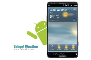 پیش بینی آب و هوا با نرم افزار Yahoo! Wearher 1.0.9 – اندروید