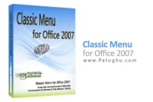منوی کلاسیک برای آفیس 2007 با Classic Menu for Office 2007