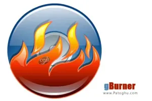 دانلود نرم افزار کوچک و قدرتمند رایت و کار با ایمیج gBurner 5.6