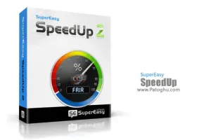 افزایش باور نکردنی سرعت ویندوز با نرم افزار SuperEasy SpeedUp 2.1.0.8047