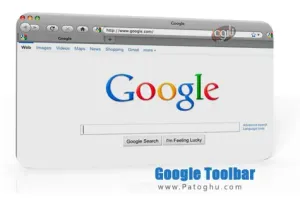 دانلود نسخه جدید و نهایی گوگل تولبار Google Toolbar