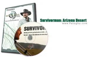 دانلود مستند بسیار جذاب زنده ماندن در شرایط سخت : کویر آریزونا - Survivorman: Arizona Desert