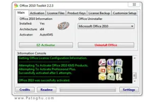 کرک و فعال ساز آفیس 2010 با Microsoft Office 2010 Toolkit and EZ-Activator 2.2.3