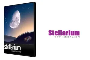 دانلود نرم افزار ستاره شناسی Stellarium 25.4