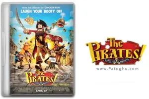 دانلود انیمیشن باند دزدان دریایی دوبله فارسی - The Pirates Band of Misfits 2012