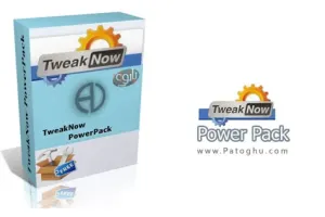 بهینه سازی وتنظیم دقیق سیستم عامل با TweakNow PowerPack 4.6.0