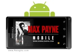 دانلود بازی مکس پین Max Payne Mobile v1.0 – آندروید
