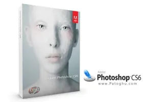 دانلود نسخه جدید فتوشاپ - Adobe Photoshop CS6 13.0.1 Final