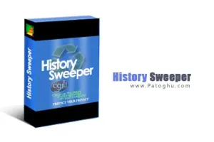 پاکسازی تمامی رد پاهای شما در ویندوز و اینترنت - History Sweeper 3.33