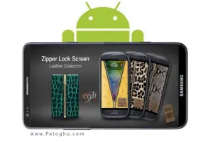 دانلود مجموعه قفل صفحه نمایش بسیار زیبای زیپ آندروید - Zipper Lock Leather Collection