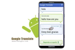 دانلود مترجم گوگل Google Translate 9.24.48 نصب گوگل ترنسلیت برای اندروید