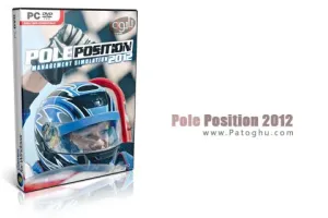 دانلود بازی بسیار جذاب مسابقات فرمول 1 - Pole Position 2012