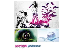 دانلود مجموعه والپیپر رنگارنگ و زیبا ویندوز - Colorful HD Wallpapers