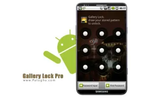 مخفی کردن عکس و ویدیو در اندروید با نرم افزار Gallery Lock Pro 4.8