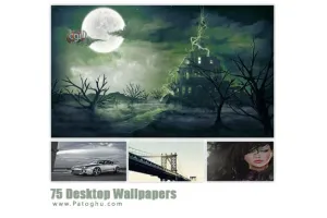 دانلود مجموعه ۷۵ پس زمینه با کیفیت برای دسکتاپ Desktop Wallpapers