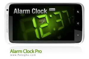 نرم افزار موبایل آلارم - Alarm Clock Premium v2.9.1 آندروید