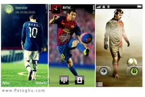 مجموعه ٣ تم جدید و زیبا از لیونل مسی برای گوشی های Symbian^3