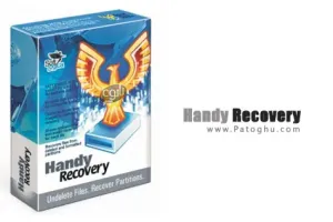 بازیابی فایل ها و پارتیشن های حذف شده با نرم افزار Handy Recovery 5.5