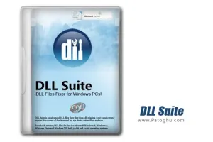 دانلود نرم افزار رفع خطای فایل های DLL با DLL Suite 9.0.0.14