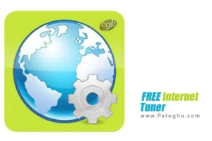دانلود نرم افزار افزایش سرعت اینترنت Free Internet Tuner 1.0.0.7