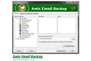 دانلود نرم افزار بک آپ گیری از ایمیل ها Amic Email Backup 3.00