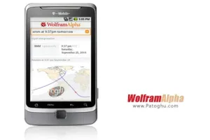 دانلود نسخه جدید نرم افزار معروف WolframAlpha v1.4.25.20250604528 آندروید