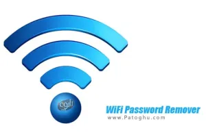 دانلود نرم افزار حذف و بازیابی پسورد وایرلس WiFi Password Remover v6.0