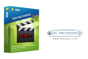 دانلود نرم افزار ضبط فایل های صوتی و تصویری از اینترنت WM Recorder 16.7.1