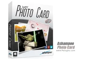 دانلود نرم افزار طراحی کارت پستال حرفه ای Ashampoo Photo Card 2.0.4