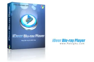 پخش فیلم های بلوری با نرم افزار iDeer Blu-ray Player 1.2.1.116