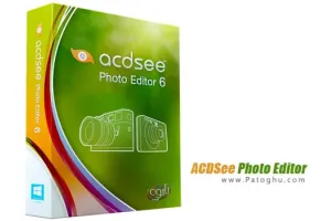 دانلود ACDSee Photo Editor 11.1.106 آپدیت نرم افزار قدرتمند و حرفه ای ویرایش تصاویر