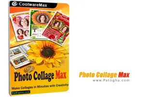 دانلود نرم افزار قرار دادن قاب های زیبا روی تصاویر Photo Collage Max v2.3.2.2