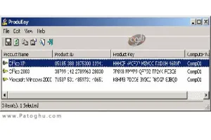 دانلود نرم افزار نمایش سریال ویندوز و آفیس ProduKey 1.95