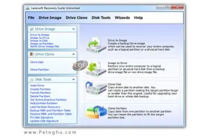 دانلود نرم افزار بک آپ گیری و پارتیشن بندی هارد دیسک Lazesoft Disk Image & Clone Unlimited Edition 3.4