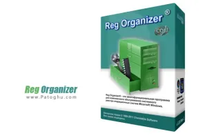 دانلود نرم افزار بهینه سازی و حل مشکلات رجیستری ویندوز Reg Organizer 9.85