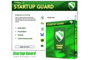 دانلود نرم افزار مدیریت استارت آپ ویندوز Startup Guard Pro 3.51