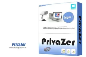 نرم افزار حذف فایل های زاید ویندوز - دانلود Privazer 4.0.84