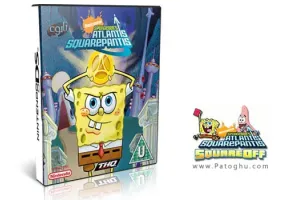 دانلود بازی کم حجم باب اسفنجی SpongeBobs Atlantis SquareOff برای کامپیوتر