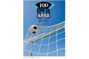 دانلود مستند 50 گل برتر فوتبال سال 2013 - TOP 50 Goals Of The Season 2013