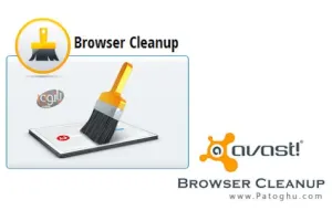 دانلود نرم افزار حذف نوار ابزارها و افزونه های غیر ضروری مرورگرها avast! Browser Cleanup Tool 12.1.2272.125