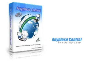 دانلود نرم افزار مدیریت کامپیوتر از راه دور Anyplace Control 6.1.0