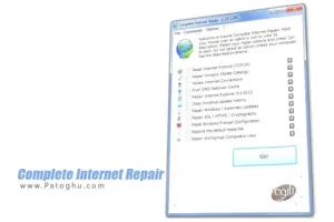 دانلود نرم افزار عیب یابی و رفع مشکلات اتصال به اینترنت Complete Internet Repair 11.1.3.6518