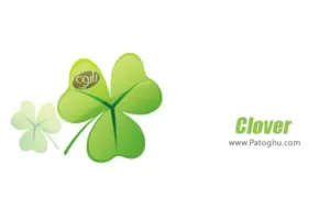 دانلود نرم افزار تب دار کردن ویندزو اکسپلورر Clover 3.5.6 Final