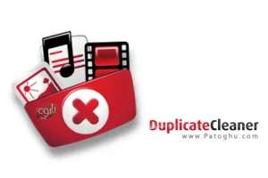 Duplicate Cleaner v4.1.4 دانلود نرم افزار اسکن و پاکسازی فایل های تکراری