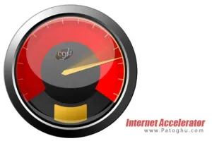 دانلود نرم افزار بهینه سازی و افزایش سرعت اینترنت Pointstone Internet Accelerator 2.02.80 Final