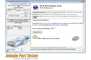دانلود نرم افزار تست پورت های باز ویندوز Simple Port Tester 3.0 Final