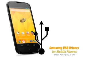 دانلود درایور مختص گوشی سامسونگ Samsung Android USB Driver for Windows 1.7.61