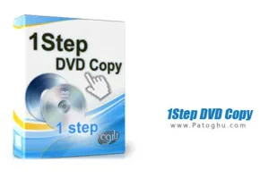 دانلود نرم افزار تبدیل ، کپی و پشتیبان گیری از دی وی دی ها 1Step DVD Copy 4.5.1
